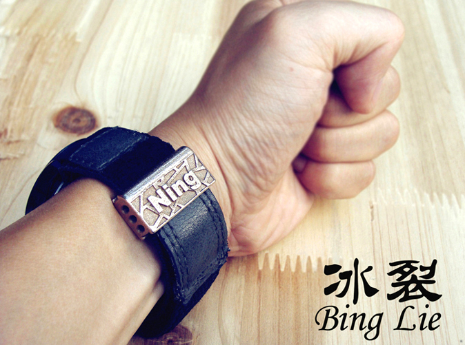 3D Printed Watch Band