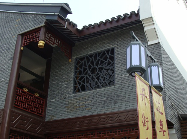 BingLie or "cracking ice" pattern has been used as a window pattern in China for over 600 years. Photo by Ning Hua.