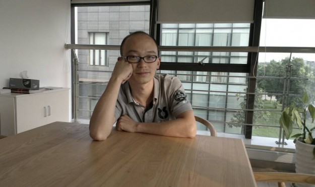 Ning Hua