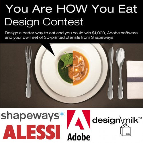 Design Milk contest