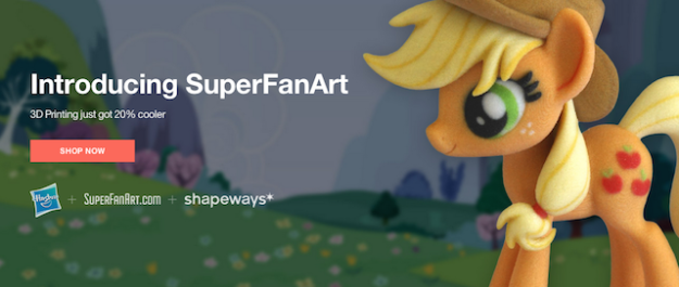 Superfanart-landing-page