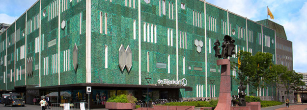 Bijenkorf Filiaal Eindhoven