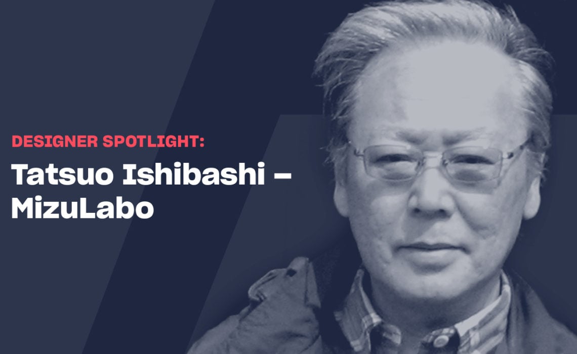 Designer Spotlight: Tatsuo Ishibashi