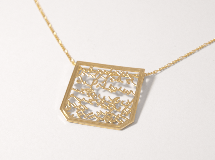 3D printed roman tablet pendant