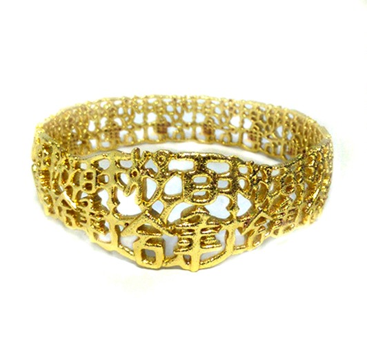 A02 Bracelet_Brass_-plated with gold-2.jpg