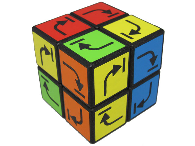Irreversible-Cube---view-4.jpg