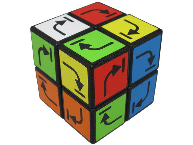Irreversible-Cube---view-5.jpg